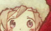 よし
