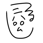 うぬしげ
