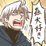 馳谷