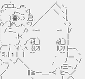 じゅむ子