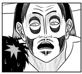 こす
