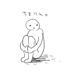 前田