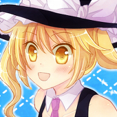 はと