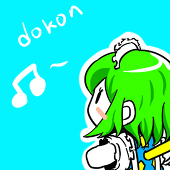 怒痕