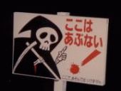 ゆずれもん
