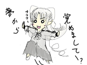 ざうべる