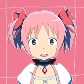 しん