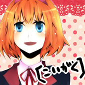 ちゃきち＠テスト終わった!!