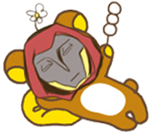 S伊
