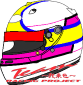 我来也