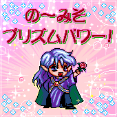 り