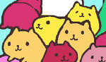 まつ