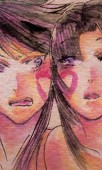 道本蓮@浅井連者