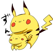 れも