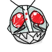 廣