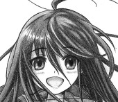 chiu