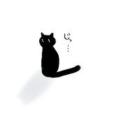 〒　かげねこ
