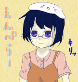 えんぺらー