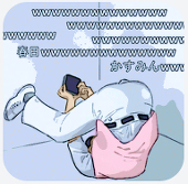 不二春