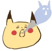 あほかりん