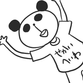 ましゆ