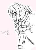 ナムナ