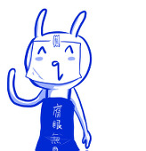 凡森