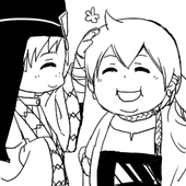 karu