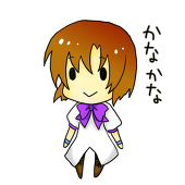 柊