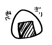 りう@
