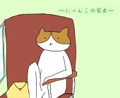 みき
