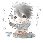 ぬえ