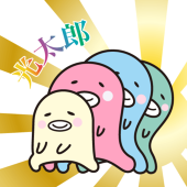光太郎