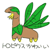 たるたるそーすちゃん