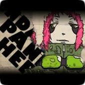 いまん