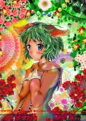 ダンテ・アギリターシ