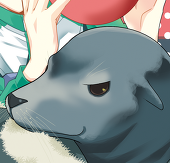 いり