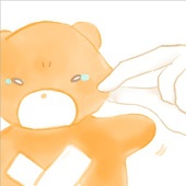 あいだ