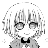 ねぎとろ