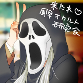 もりとにお