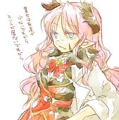 りふぃ