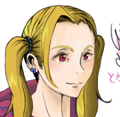 doggy-Ryuchan