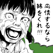 9ドア