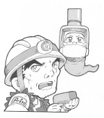 はなやかりょうこ