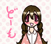 鼻セレブ@さよなら