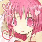 りぅ。