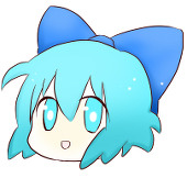 enami