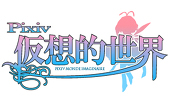 ピク仮想公式アカウント