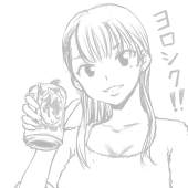 とりなす