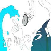 イサ=ミュッチ医師